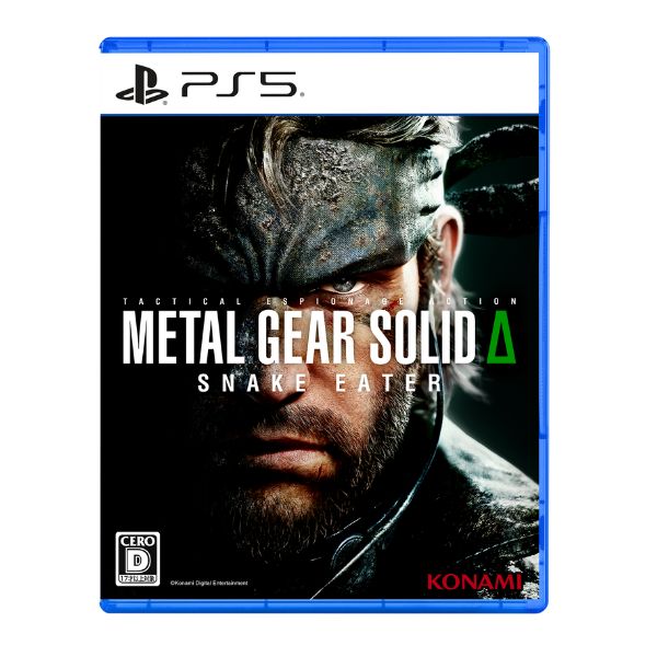 PS5 METAL GEAR SOLID Δ: SNAKE EATER